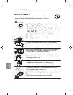 Предварительный просмотр 294 страницы LG LB63 Series Owner'S Manual