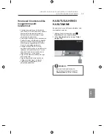 Предварительный просмотр 319 страницы LG LB63 Series Owner'S Manual