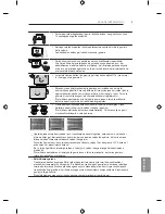 Предварительный просмотр 331 страницы LG LB63 Series Owner'S Manual