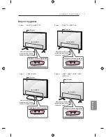 Предварительный просмотр 339 страницы LG LB63 Series Owner'S Manual