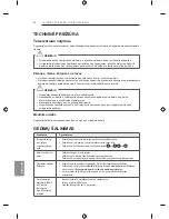 Предварительный просмотр 352 страницы LG LB63 Series Owner'S Manual