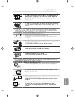 Предварительный просмотр 361 страницы LG LB63 Series Owner'S Manual