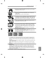 Предварительный просмотр 363 страницы LG LB63 Series Owner'S Manual