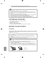 Предварительный просмотр 366 страницы LG LB63 Series Owner'S Manual