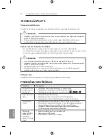 Предварительный просмотр 384 страницы LG LB63 Series Owner'S Manual