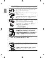 Предварительный просмотр 392 страницы LG LB63 Series Owner'S Manual