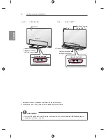 Предварительный просмотр 436 страницы LG LB63 Series Owner'S Manual