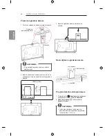 Предварительный просмотр 442 страницы LG LB63 Series Owner'S Manual