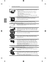 Предварительный просмотр 458 страницы LG LB63 Series Owner'S Manual