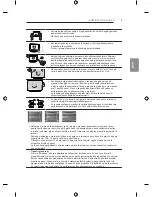 Предварительный просмотр 459 страницы LG LB63 Series Owner'S Manual