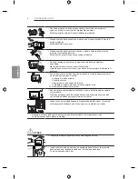 Предварительный просмотр 488 страницы LG LB63 Series Owner'S Manual