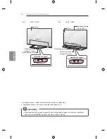 Предварительный просмотр 500 страницы LG LB63 Series Owner'S Manual