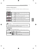 Предварительный просмотр 501 страницы LG LB63 Series Owner'S Manual