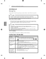 Предварительный просмотр 512 страницы LG LB63 Series Owner'S Manual