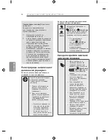 Предварительный просмотр 542 страницы LG LB63 Series Owner'S Manual