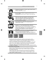 Предварительный просмотр 555 страницы LG LB63 Series Owner'S Manual