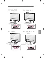 Предварительный просмотр 563 страницы LG LB63 Series Owner'S Manual