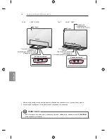 Предварительный просмотр 564 страницы LG LB63 Series Owner'S Manual