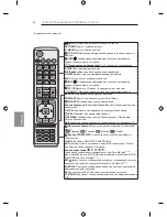 Предварительный просмотр 572 страницы LG LB63 Series Owner'S Manual