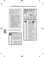 Предварительный просмотр 574 страницы LG LB63 Series Owner'S Manual