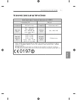 Предварительный просмотр 577 страницы LG LB63 Series Owner'S Manual