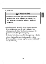 Предварительный просмотр 121 страницы LG LB645479T Owner'S Manual