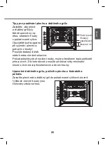 Предварительный просмотр 127 страницы LG LB645479T Owner'S Manual