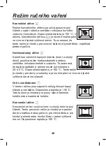 Предварительный просмотр 150 страницы LG LB645479T Owner'S Manual