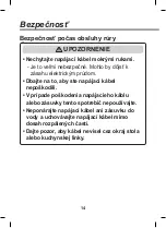 Предварительный просмотр 218 страницы LG LB645479T Owner'S Manual