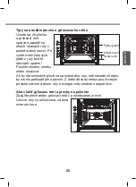 Предварительный просмотр 229 страницы LG LB645479T Owner'S Manual