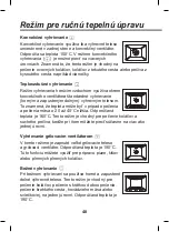 Предварительный просмотр 252 страницы LG LB645479T Owner'S Manual