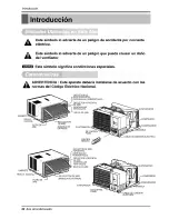 Предварительный просмотр 32 страницы LG LB8000R Owner'S Manual