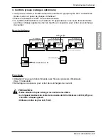 Preview for 47 page of LG LC240CP Installation Manual