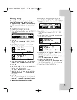 Preview for 19 page of LG LCC-K1000 Owner'S Manual