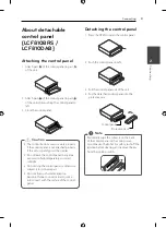 Предварительный просмотр 9 страницы LG LCF810BRS Owner'S Manual