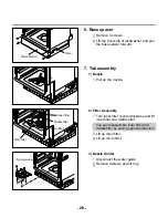 Предварительный просмотр 28 страницы LG LD-1204M Service Manual