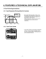 Предварительный просмотр 7 страницы LG LD-1204M1 Service Manual