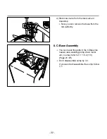 Предварительный просмотр 22 страницы LG LD-1415M Service Manual