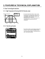 Предварительный просмотр 5 страницы LG LD-2120WHU Service Manual