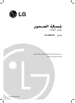 Preview for 25 page of LG LD-2293THB Owner'S Manual