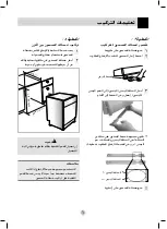 Preview for 30 page of LG LD-2293THB Owner'S Manual