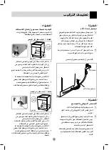 Preview for 32 page of LG LD-2293THB Owner'S Manual