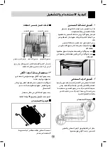 Preview for 38 page of LG LD-2293THB Owner'S Manual