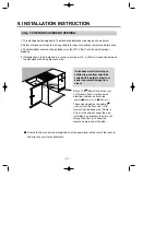 Предварительный просмотр 30 страницы LG LDF 5811BB Service Manual