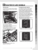 Предварительный просмотр 37 страницы LG LDF 7810BB Owner'S Manual