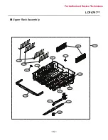 Предварительный просмотр 82 страницы LG LDF5545ST Service Manual