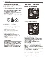 Предварительный просмотр 32 страницы LG LDF567 Series Owner'S Manual