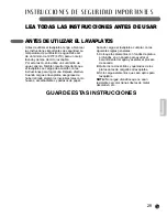 Preview for 29 page of LG LDF7932BB User Manual