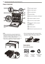 Предварительный просмотр 79 страницы LG LDP567 SERIES Owner'S Manual