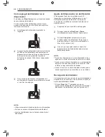 Предварительный просмотр 110 страницы LG LDP680 Series Owner'S Manual